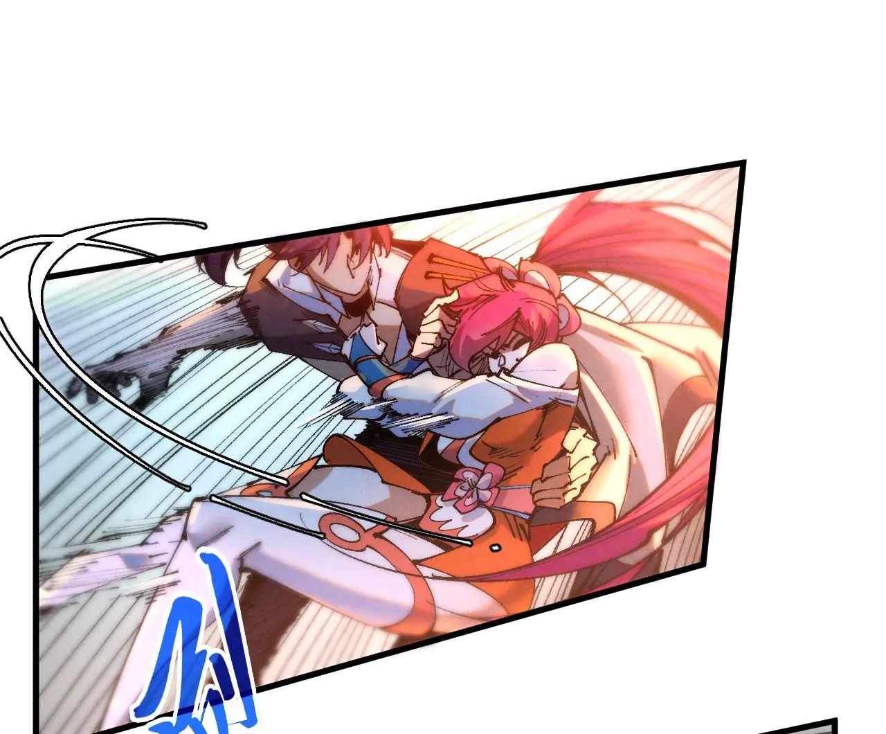 The Ultimate of All Ages Chapter 426 45
